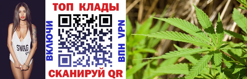 Купить наркотики сайты Радужный Alpha-PVP  ГАШИШ  Канабис  КОКАИН 