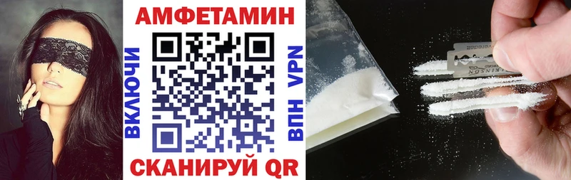 АМФ Premium  Радужный 