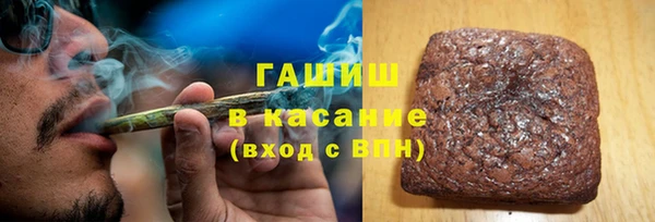 экстази Ельня