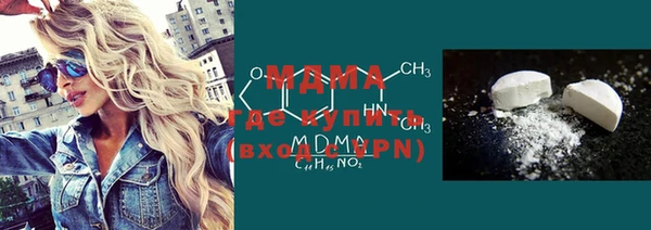 гашик Елизово