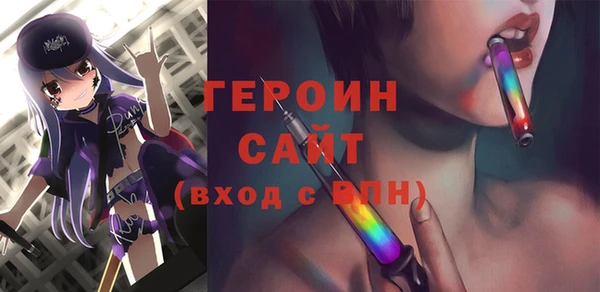 гашик Елизово