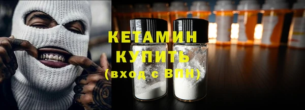 трава Елабуга