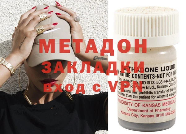 гашик Елизово