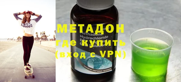 гашик Елизово