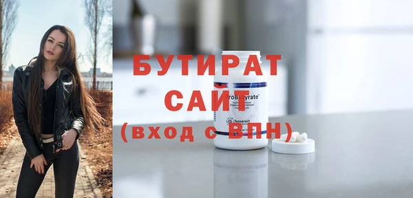 гашик Елизово