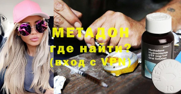 гашик Елизово