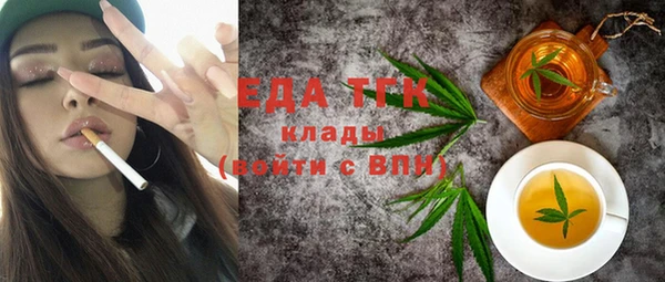 гашик Елизово