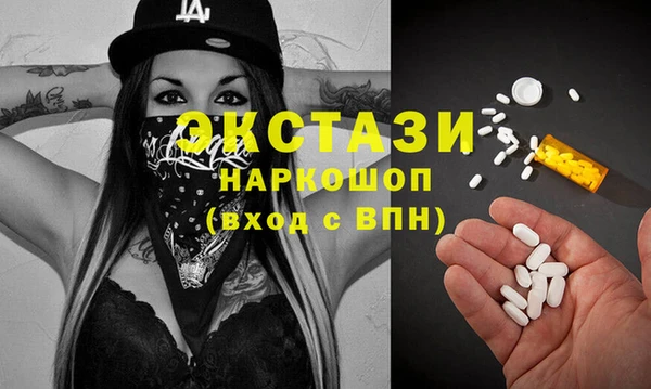 дмт Дмитриев