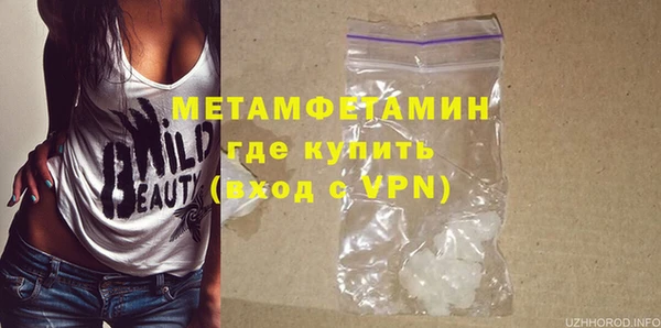 метадон Дмитровск