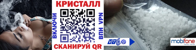 МЕТАМФЕТАМИН витя  Радужный 